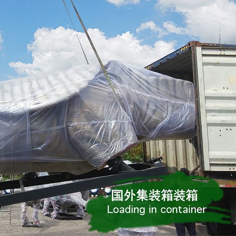 Loading in container